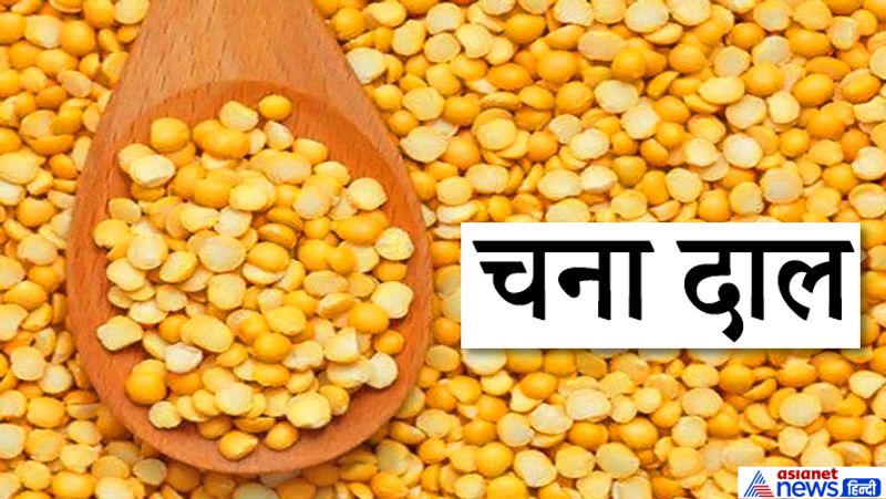 4. पक्षियों को चना दाल डालने से गुरु ग्रह से जुड़े दोष खत्म होते हैं।
