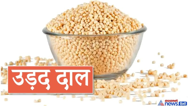 5. पक्षियों को उड़द दाल और काले तिल डालने से शनि ग्रह से जुड़े दोष खत्म होते हैं।

