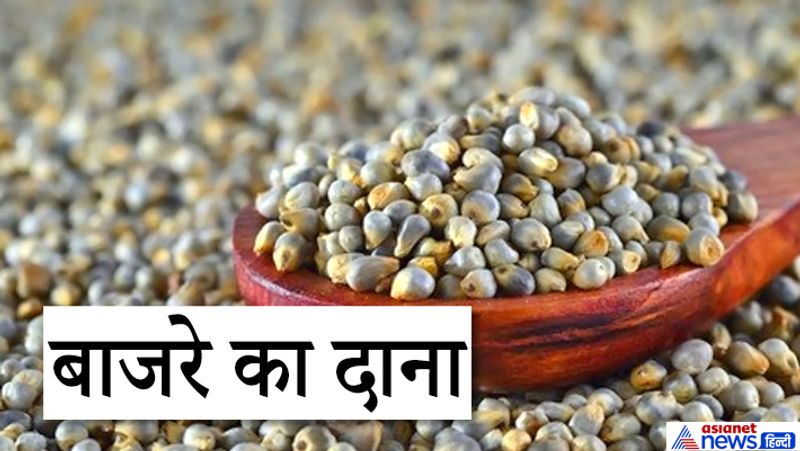 6. पक्षियों को बाजरे का दाना डालने से राहु-केतु से जुड़े दोष खत्म होते हैं।
