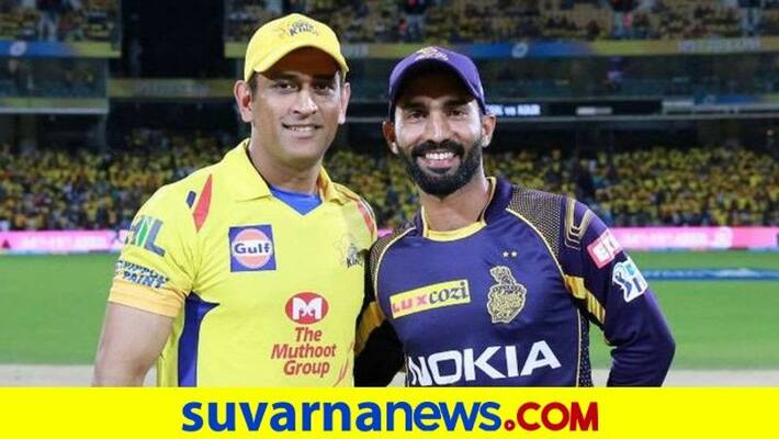 IPL 2020 Chennai Super Kings vs kolkata knight riders faces in Abu Dhabi match previews kvn IPL 2020 Chennai Super Kings vs kolkata knight riders faces in Abu Dhabi match previews kvn