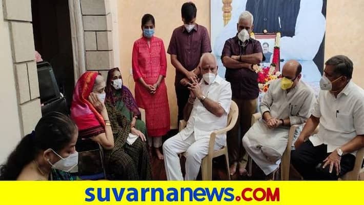 CM BS Yediyurappa Condoled the Suresh Angadi Family in Belagavigrg CM BS Yediyurappa Condoled the Suresh Angadi Family in Belagavigrg