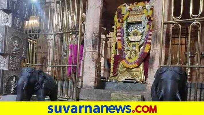 Theft Allegation on Sosale Mutt Swamijigrg Theft Allegation on Sosale Mutt Swamijigrg