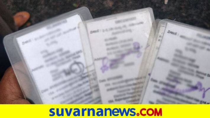 Fake Voter ID Creation in Haveri Districtgrg Fake Voter ID Creation in Haveri Districtgrg