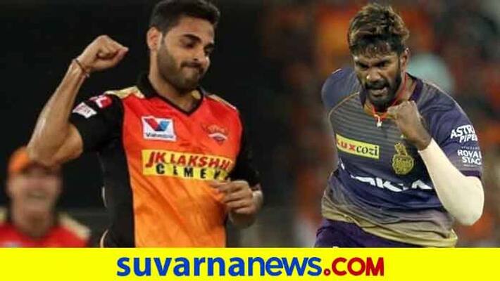 IPL 2020 SRH Name Replacement for Bhuvneshwar Kumar kvn IPL 2020 SRH Name Replacement for Bhuvneshwar Kumar kvn