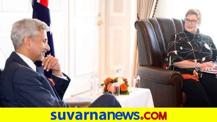 S Jaishankar discusses global affairs regional issues with Australian counterpart mah S Jaishankar discusses global affairs regional issues with Australian counterpart mah