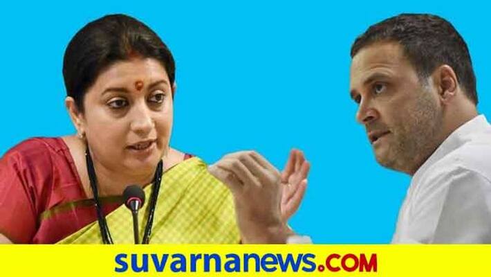 Rahul Gandhi Protesting Farm Laws To Back Middlemen Says Union Minister Smriti Irani mah Rahul Gandhi Protesting Farm Laws To Back Middlemen Says Union Minister Smriti Irani mah