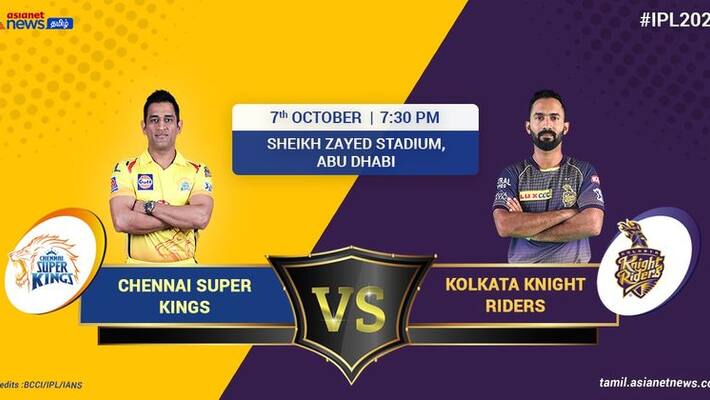 IPL 2020: CSK VS KKR Match preview, Stats, Head To Head, Fantasy Picks Pitch Report And Probable Playing Eleven IPL 2020: CSK VS KKR Match preview, Stats, Head To Head, Fantasy Picks Pitch Report And Probable Playing Eleven