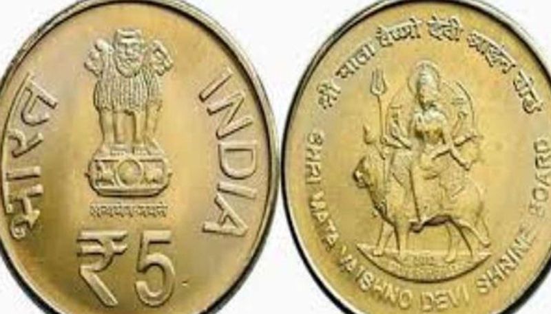 Old Rs 5 and Rs 10 coins can make you a millionaire here is how dpl
