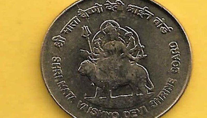 Old Rs 5 and Rs 10 coins can make you a millionaire here is how dpl