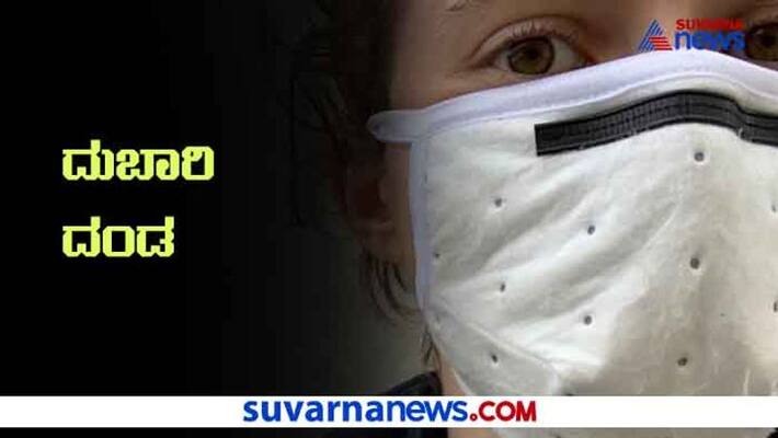 Mask Rule Reality Check in Bengaluru Mask Rule Reality Check in Bengaluru