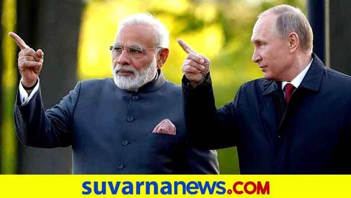 PM Narendra Modi greets Vladimir Putin on his birthday mah PM Narendra Modi greets Vladimir Putin on his birthday mah