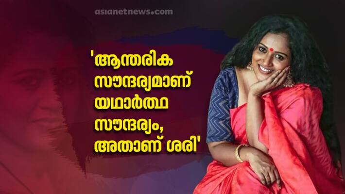 manju sunichen response about new facebook post manju sunichen response about new facebook post
