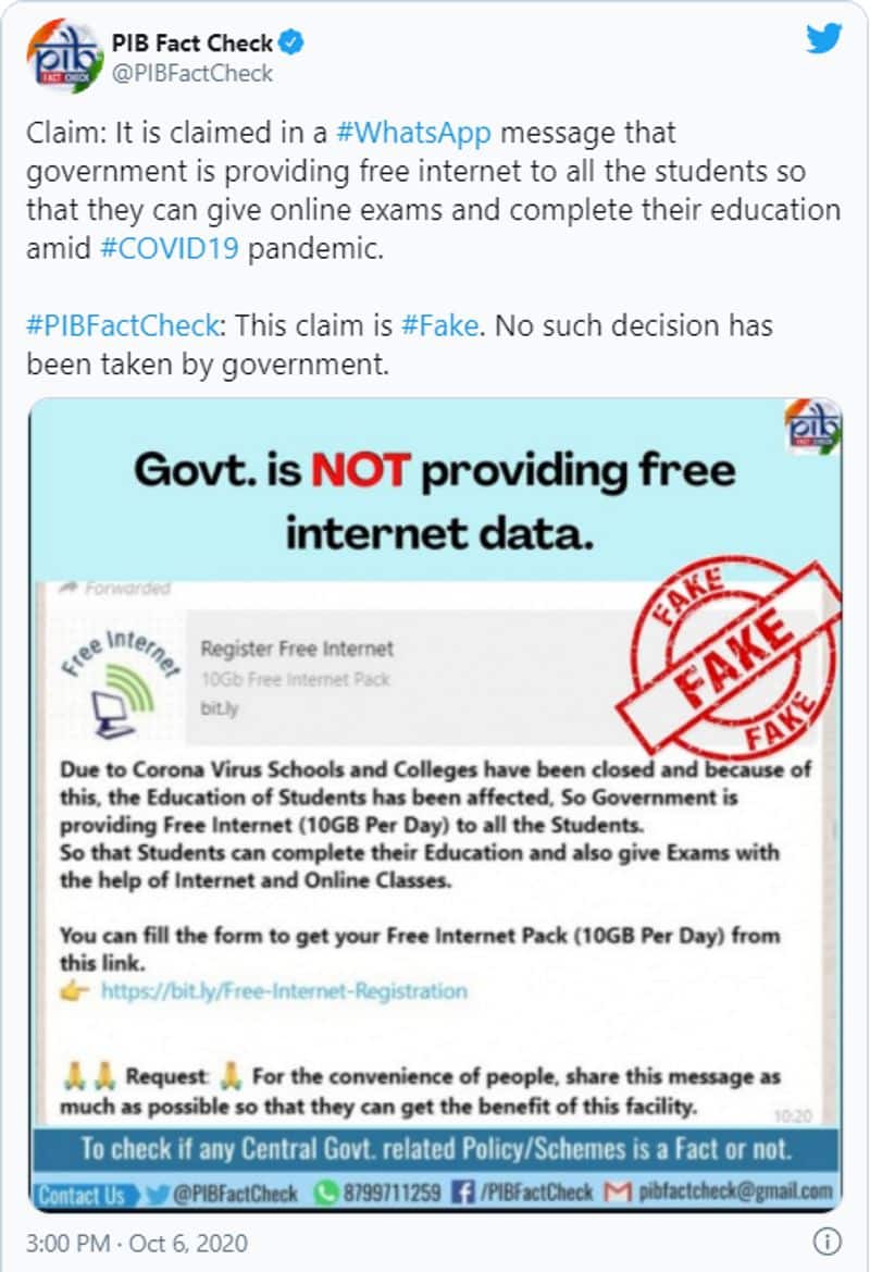 Is it central govt providing 10 gb daily data to students