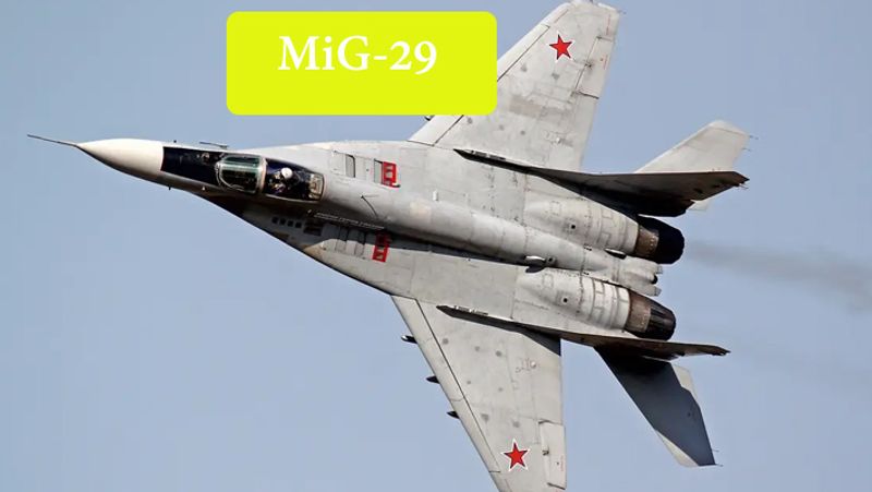 MiG-29
मिग-29 को हाल ही में अपग्रेड किया गया है। इससे यह और भी घातक हो गया है। मिग 21 को 1985 में खरीदा गया था। मिग 29 को भारत में सुखोई 30 के बाद दूसरा सबसे खतरनाक लड़ाकू विमान माना जाता था। मिग 29 विमान 2000 किमी प्रति घंटा की रफ्तार से उड़ान भर सकता है। इसकी मारक क्षमता 1400 किमी है। इसमें अब आसमान में रिफ्यूलिंग हो सकती है। इसके अलावा नई मिसाइलें भी लगाई गई हैं। यह ट्विन इंजन फाइटर जेट है। अब इसकी अधिकतम स्पीड 2445 किमी प्रति घंटा तक हो गई है। यह रडार गाइडेड मिसाइलें ले जाने में भी सक्षम है। करगिल युद्ध में इसी विमान ने पाकिस्तान को धूल चटाने का काम किया था। 