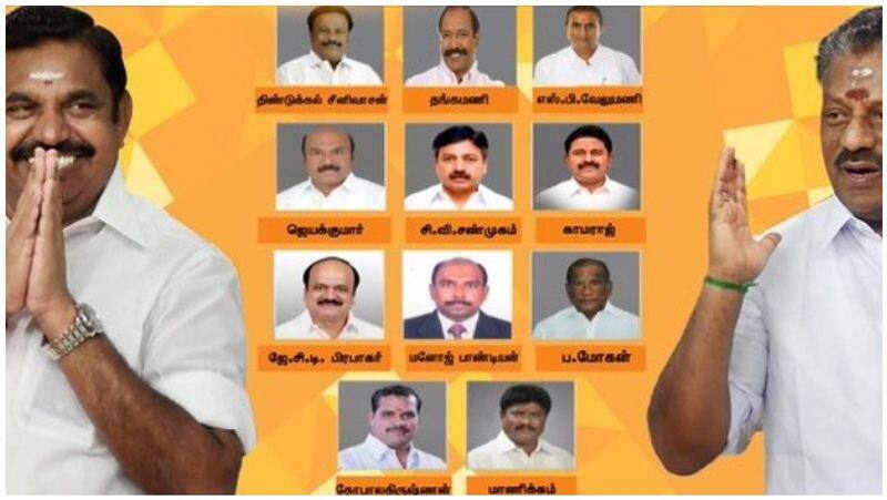 OPS Edappadi who set aside Jayalalithaa's soldiers ... Marukum Marudhu Sena