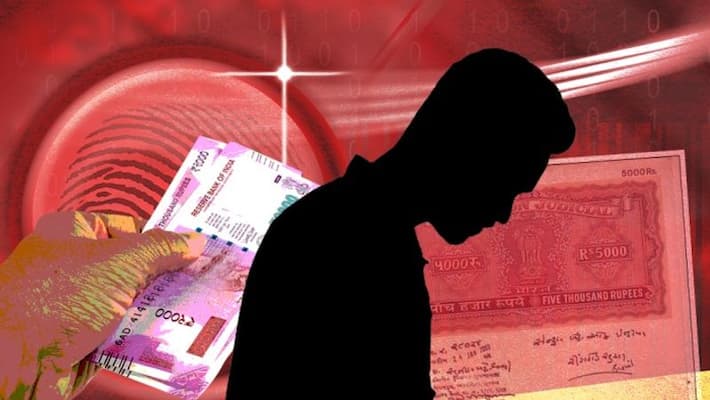 West Bengal: STF busts fake non-judicial stamp paper racket; 2 arrested by Kolkata Police-dbr West Bengal: STF busts fake non-judicial stamp paper racket; 2 arrested by Kolkata Police-dbr