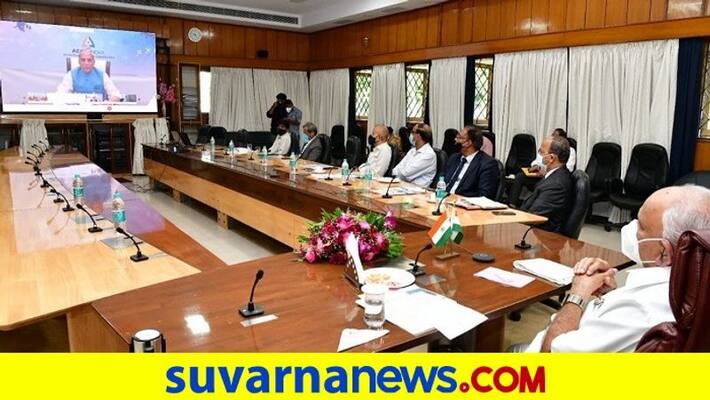 bengaluru aero India 2021 rajnath singh presides over meeting with CM bsy rbj bengaluru aero India 2021 rajnath singh presides over meeting with CM bsy rbj