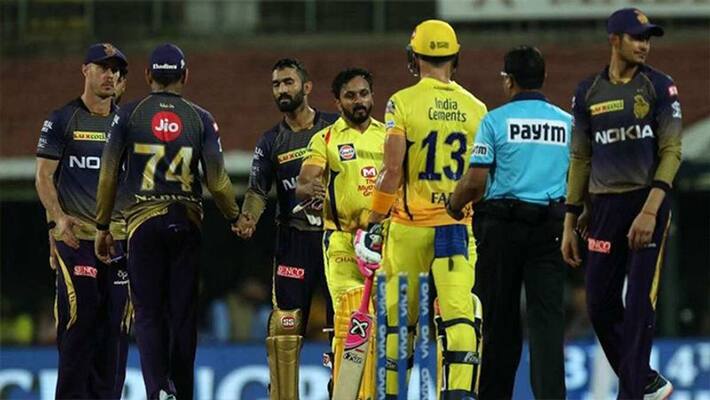 IPL 2020 KKR vs CSK Kolkata Knight Riders opt to bat KPP IPL 2020 KKR vs CSK Kolkata Knight Riders opt to bat KPP