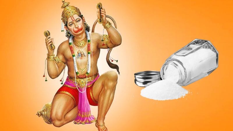 3. मंगल अशुभ फल दे रहा हो तो प्रति मंगलवार को हनुमानजी के पैरो में नमक छुआकर स्त्री के कमर में बांध लें।
