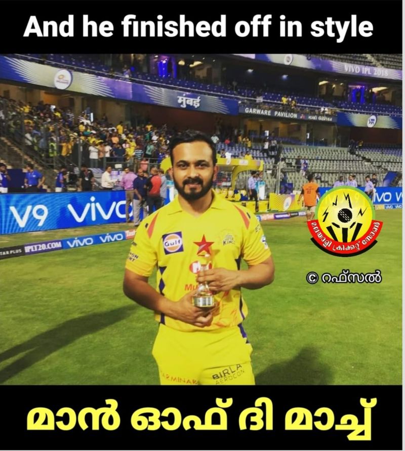 కేదార్ జాదవ్ను 8 కోట్ల రూపాయలకు కొనుగోలు చేసింది చెన్నై సూపర్ కింగ్స్..