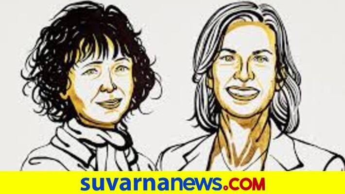 Nobel Prize in Chemistry awarded to Emmanuelle Charpentier and Jennifer A Doudna pod Nobel Prize in Chemistry awarded to Emmanuelle Charpentier and Jennifer A Doudna pod