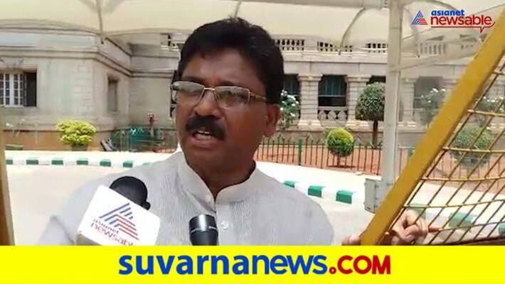 BJP is an opportunistic political party Ugrappa snr BJP is an opportunistic political party Ugrappa snr