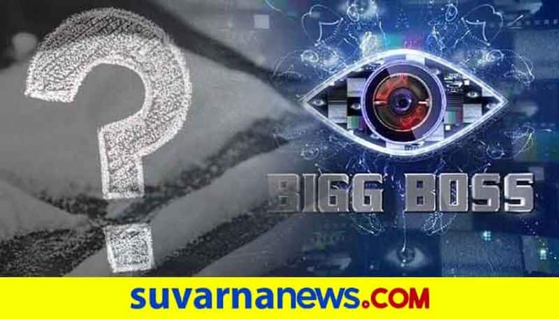 Women contestants of Bigg Boss Kannada-8 getting out of show