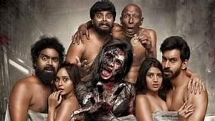 Complaint Filed against Irandam kuthu movie casting team to chennai commissioner office Complaint Filed against Irandam kuthu movie casting team to chennai commissioner office