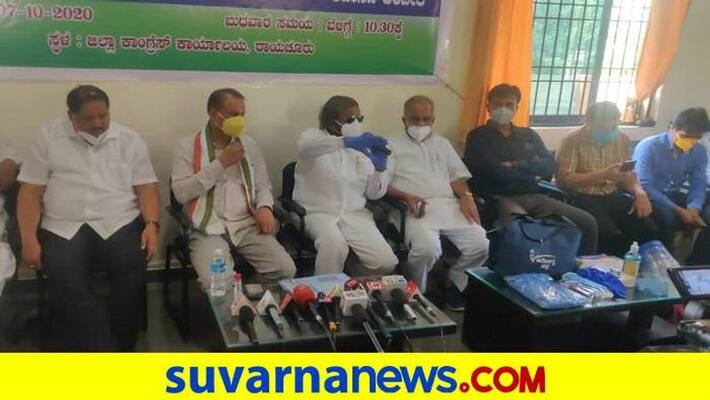 KPCC Working President Eshwar Khandre Slams On BJPgrg KPCC Working President Eshwar Khandre Slams On BJPgrg