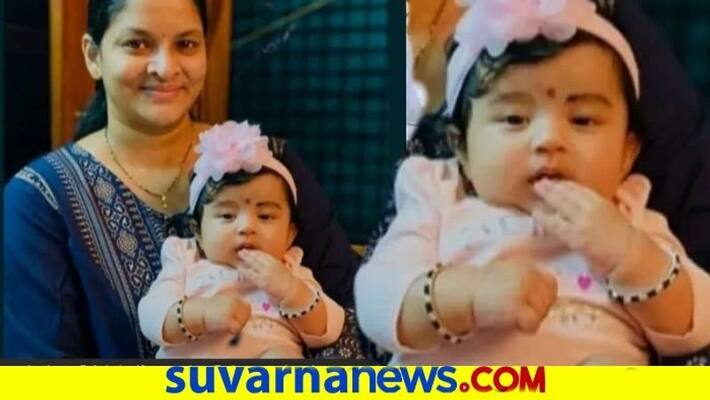 Kundapura Couple Name Their Baby Girl Kannada Shetty snr Kundapura Couple Name Their Baby Girl Kannada Shetty snr