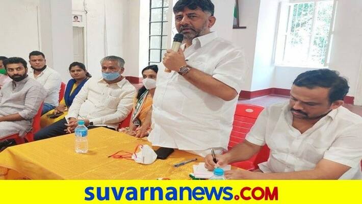 KPCC president DK Shivakumar Taunt To HD Kumaraswamy snr KPCC president DK Shivakumar Taunt To HD Kumaraswamy snr