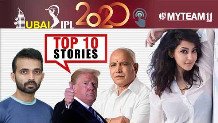 By election campaign to Aindrita ray top 10 news of october 8 ckm By election campaign to Aindrita ray top 10 news of october 8 ckm