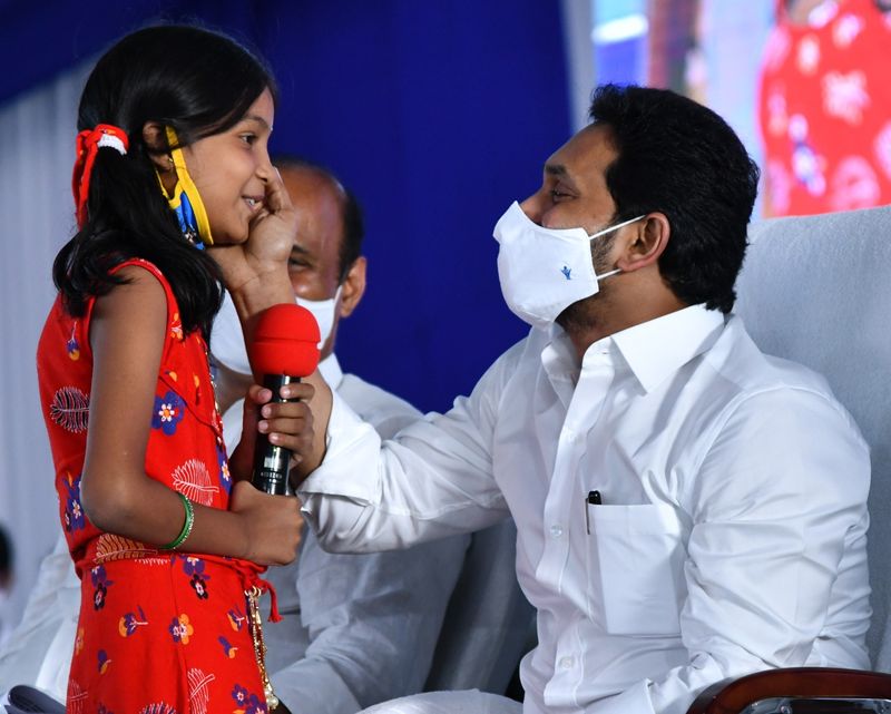 students speech at jaganna vidya kanuka venue