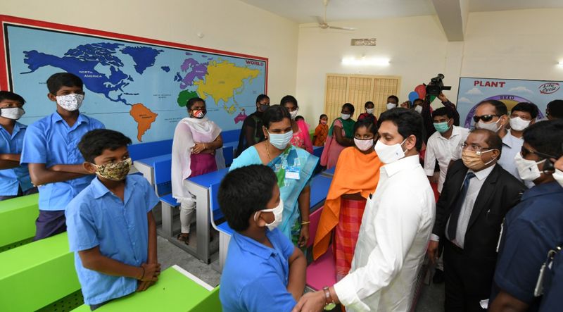students speech at jaganna vidya kanuka venue