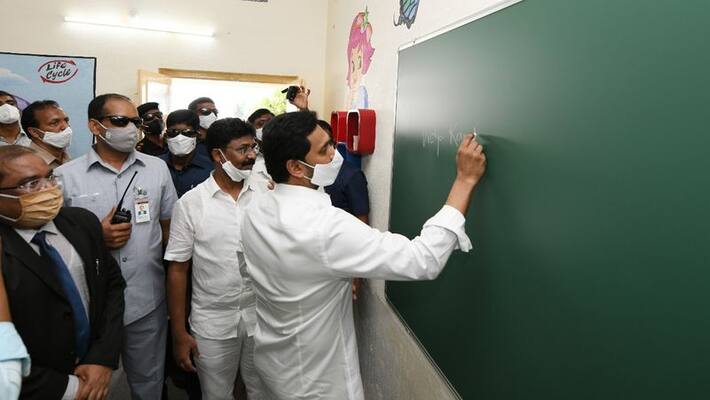 ap cm ys jagan allows teachers transfers ap cm ys jagan allows teachers transfers
