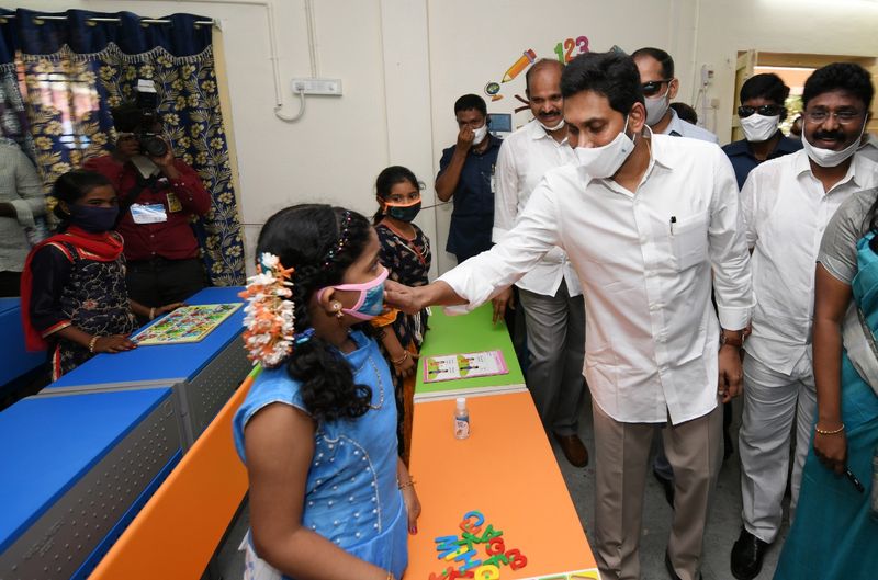 students speech at jaganna vidya kanuka venue