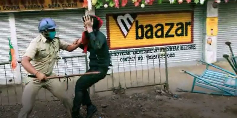 Chaos creates due to BJP Nabanna Avijan at Howrah ASB