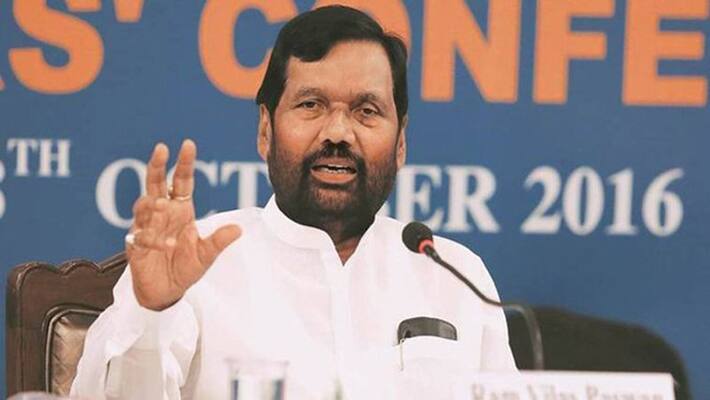 union minister Ram Vilas Paswan passed away union minister Ram Vilas Paswan passed away