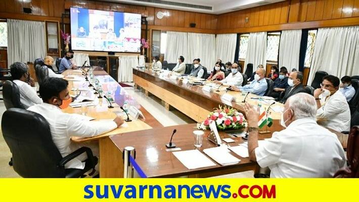 Karnataka Govt Strict Action Against Finance Companies snr Karnataka Govt Strict Action Against Finance Companies snr
