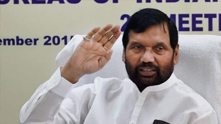 nation bids adieu to Ram Vilas Paswan nation bids adieu to Ram Vilas Paswan