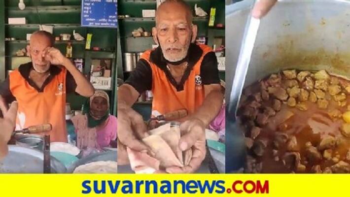 Support Pours In For BabaKaDhaba After Video Of 80-YO Delhi Couple Goes Viral mah Support Pours In For BabaKaDhaba After Video Of 80-YO Delhi Couple Goes Viral mah