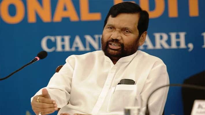 When a friend asked Paswan do you want to be Government or Servant in this way Ram Vilas came into politics kpl When a friend asked Paswan do you want to be Government or Servant in this way Ram Vilas came into politics kpl