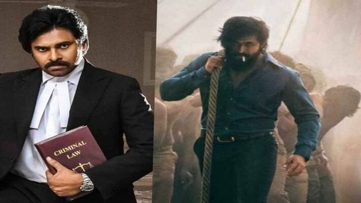 Vakeel saab vs Kgf2 for this Sankranthi Vakeel saab vs Kgf2 for this Sankranthi