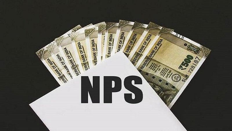 ऑनलाइन कर सकेंगे प्रॉसेस पूरी
अब बैंक और म्यूचुअल फंड अपने ग्राहकों को वीडियो बेस्ड ऑथेंटिकेशन सुविधा का उपयोग करके वीडियो केवाईसी प्रॉसेस को पूरा करने की सुविधा दे रहे हैं। इसी तरह, नए ग्राहकों की ऑनबोर्डिंग और उनकी सर्विसिंग सहित कई एनपीएस सर्विसेस को ऑनलाइन ट्रांसफर कर दिया गया है।
(फाइल फोटो)