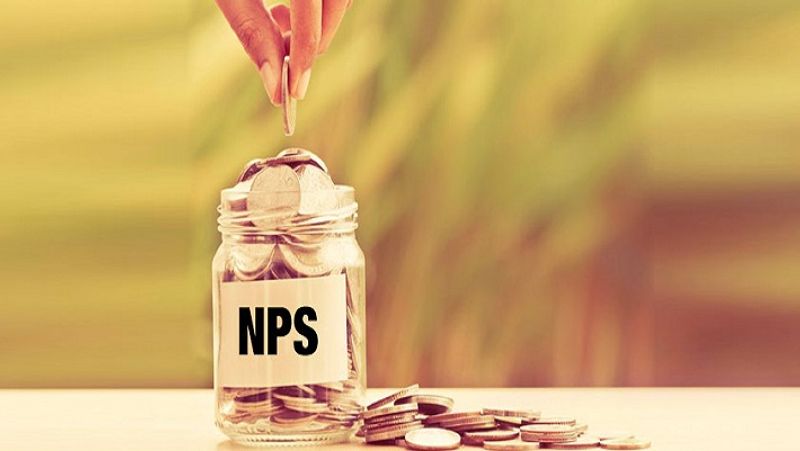 टैक्स में छूट
एनपीएस (NPS) में निवेश करने वालों को टैक्स में छूट की सुविधा भी मिलती है। इनकम टैक्स एक्ट के सेक्शन 80 C के तहत 1.5 लाख रुपए के अलावा 50,000 रुपए का टैक्स बेनिफिट लिया जा सकता है। एनपीएस में निवेश करने पर आयकर में 2 लाख रुपए की छूट का फायदा लिया जा सकता है।
(फाइल फोटो)