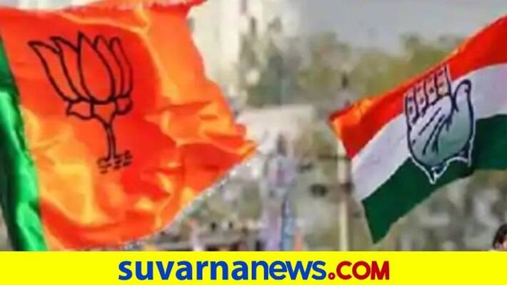 BJP eye on lingayat Vote bank and planning to bring back Influential Congress Leader to Party kvn BJP eye on lingayat Vote bank and planning to bring back Influential Congress Leader to Party kvn
