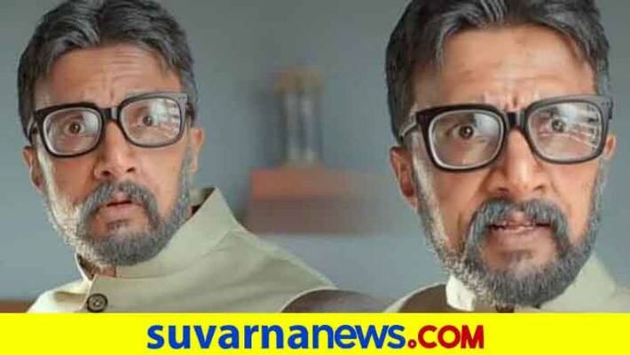 Kannada kiccha sudeep old age look viral vcs Kannada kiccha sudeep old age look viral vcs