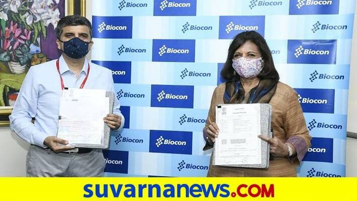 65 Crore Donation from Biocon to Metro Station in Bengaluru grg 65 Crore Donation from Biocon to Metro Station in Bengaluru grg