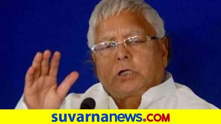 Lalu prasad yadav makes interviews with RJD ticket aspirants dpl Lalu prasad yadav makes interviews with RJD ticket aspirants dpl