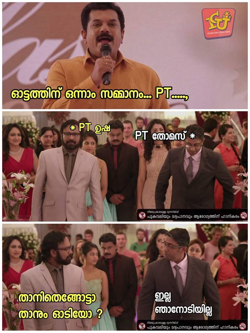 Troll on p t thomas run on income tax raid in kochi